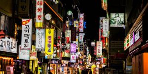 South Korea hosts 200,000 international students, hits 2015 target